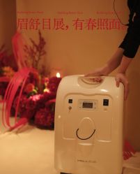 点击看大图 -栖SPA·ONDA ·海菲秀·皑皑科技美肤中心