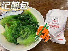 煎包-煎意浓·吴记煎包(交通路店)
