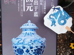 -苏州本色美术馆