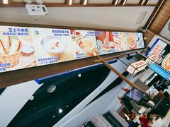 -粉小主·贵州酸汤牛肉粉(南京仙林金鹰店)