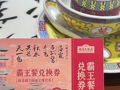 -南昌大饭店·非遗南昌菜(万寿宫店)
