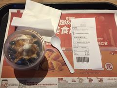 -肯德基(灌云时代店)