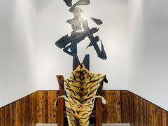 -杨家水浒烤肉(骆家庄店)