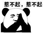 -南京时尚莱迪购物广场(正洪街店)