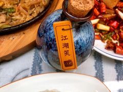 -以前的小酒馆(中山广场店)