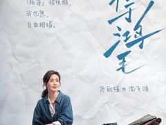 -金逸影城(大悦城IMAX激光店)