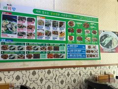 -来味香(麦世达韩国精品百货店)