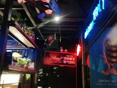 -探鱼·鲜青椒爽麻烤鱼(广州欣荣广场店)