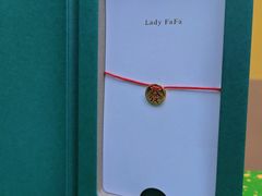-LADY FAFA(巨鹿路陕西南路路口店)