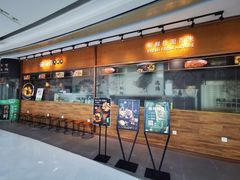 门面-云海肴云南菜(花园城店)
