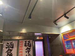 -路边羊烧烤酒场(宝带路店)
