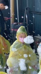 -可可天空农场(中大店)