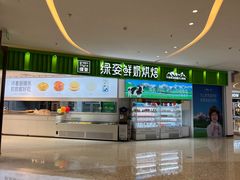 -泸溪河桃酥(鄞州高新宝龙店)
