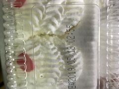 -红宝石·鲜奶小方(长阳店)