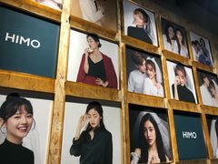 -海马体照相馆(义乌之心店)