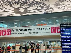 -吉隆坡国际机场