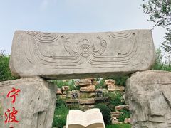-武清南湖绿博园