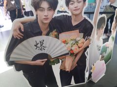 -时尚天河商业广场