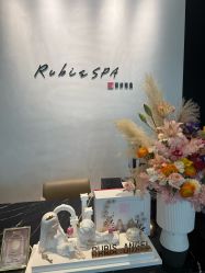 -丽妍雅集 Rubis SPA
