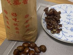 糖炒栗子-秋栗香(地安门店)