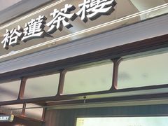 -金光华广场