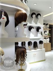 -发饰美男士增发补发假发定制店