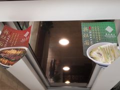 -苏苑饭店-中餐厅(长桥地区店)