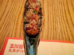 -玉川屋创意日料Bistro(柳巷店)