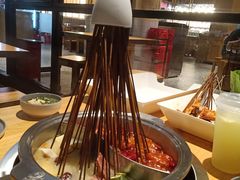 串串-钢管厂五区小郡肝串串香(南山店)
