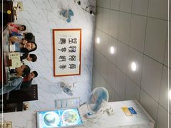 -益寿炖品店