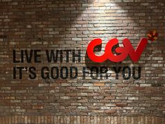 -CGV影城(新都心IMAX店)