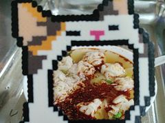 -汪家馄饨(集庆路店)