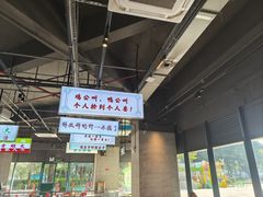 -憨铁匠老火锅(龙岗万科里店)