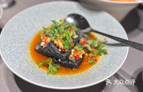 Rongyuan Soup-filled Stinky Tofu