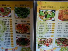 -领头羊烧烤餐厅(大唐路店)