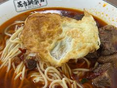 -花市豌杂面(民生路店)