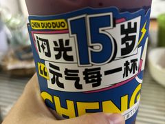 -陈多多·豆腐奶茶(簇桥店)