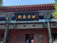-包公祠