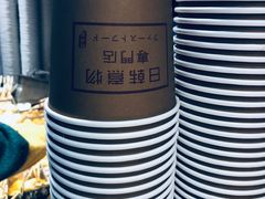 -荟必寿日韩煮物专门店(Touch12街商场店)
