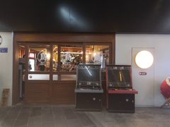 -烧鸟横丁(联发文创口岸店)