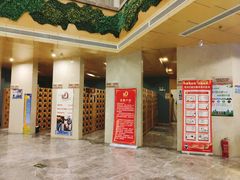-玲珑汤泉生活会馆(花桥店)