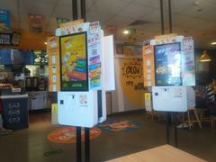 门面-麦当劳(保定裕华路店)