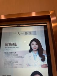 -南京康美美容医院·旗舰店