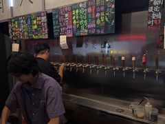 -跳海酒馆(江湾里店)