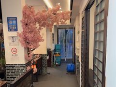 -巷儿里餐厅·杭帮菜(信义坊店)