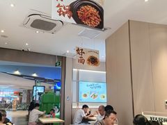 -好人民间小吃·番茄鱼酸菜鱼(木渎悠方店)