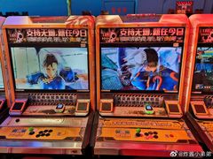 -核客电玩城(东门店)