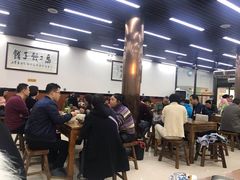 大堂-回坊马二饺子馆