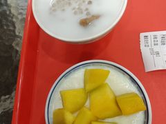-冰神糖水铺(国贸中心店)