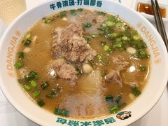 -当家水煎包·牛肉汤(浦江店)